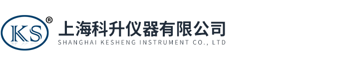 上?？粕齼x器有限公司